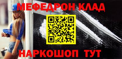 марки lsd Можайск