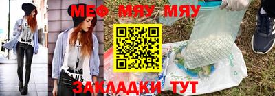 гашишное масло Наро-Фоминск