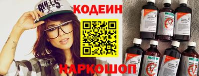 COCAINE Нальчик