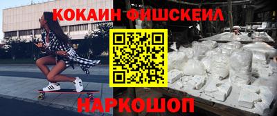 jwh Нарткала