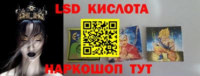 COCAINE Нальчик