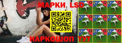 jwh Нарткала
