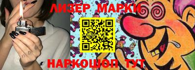 крисы Моздок