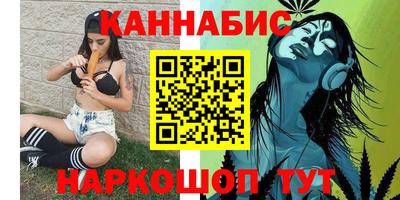 jwh Нарткала