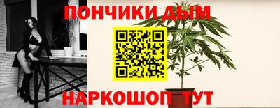 COCAINE Нальчик