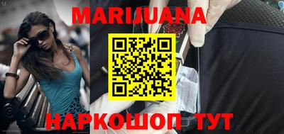 COCAINE Нальчик