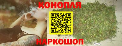 COCAINE Нальчик