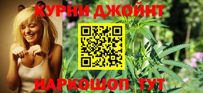 jwh Нарткала
