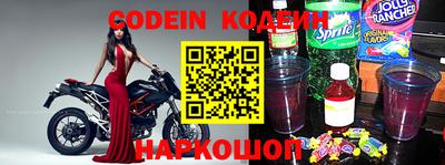jwh Нарткала