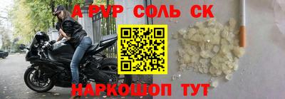 COCAINE Нальчик