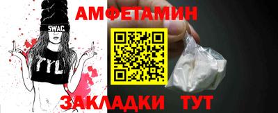 крисы Моздок