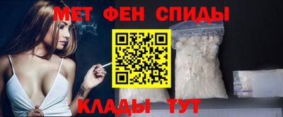jwh Нарткала