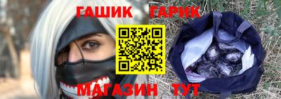 jwh Нарткала