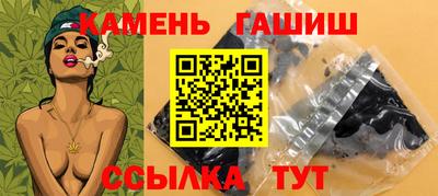 COCAINE Нальчик