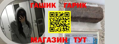 COCAINE Нальчик