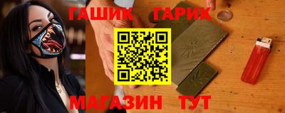 кокаин Можга