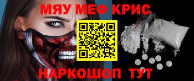 jwh Нарткала