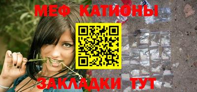 COCAINE Нальчик